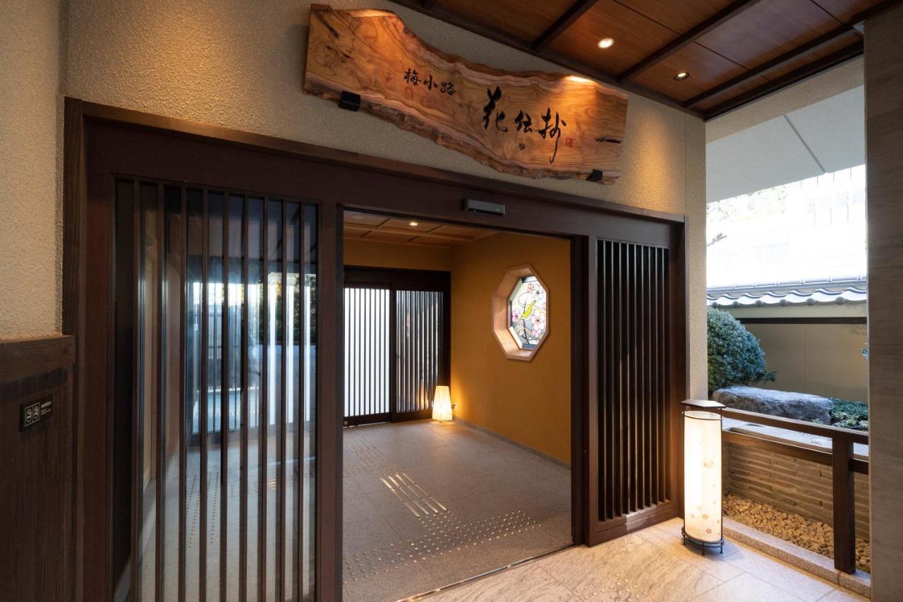 מלון Kyoto Umekoji Kadensho מראה חיצוני תמונה A shukaku